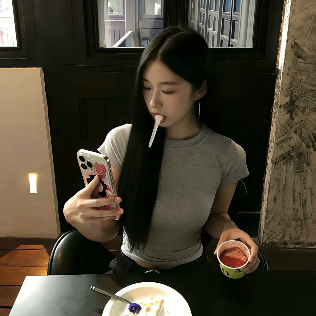 生存